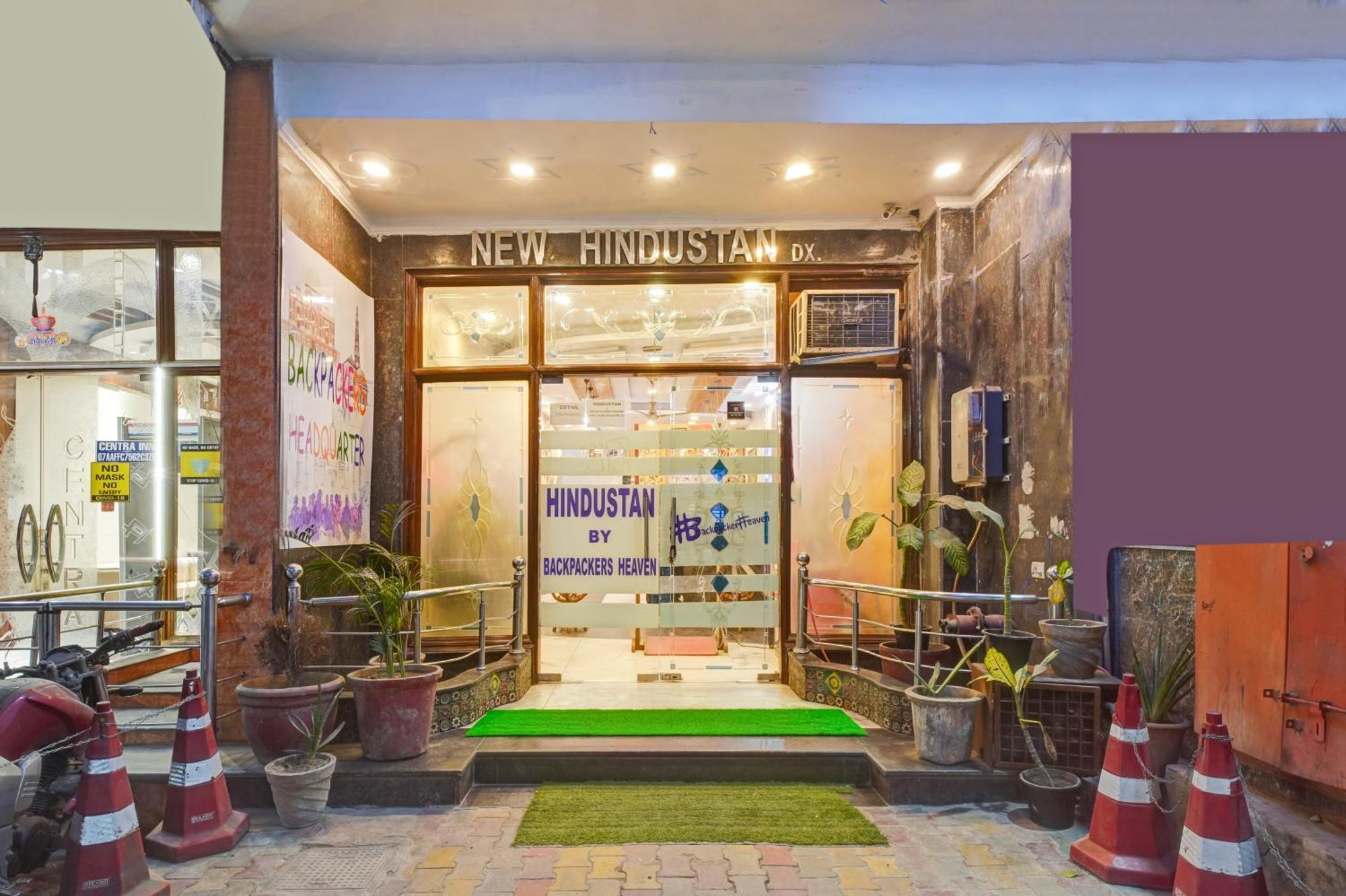 The Hindustan International - Traveller'S Choice Award 2025 Best Of Best Winning Hotel New Delhi Exteriör bild